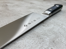 Load image into Gallery viewer, Tojiro DP3 3-Layers Gyuto Knife 180mm
