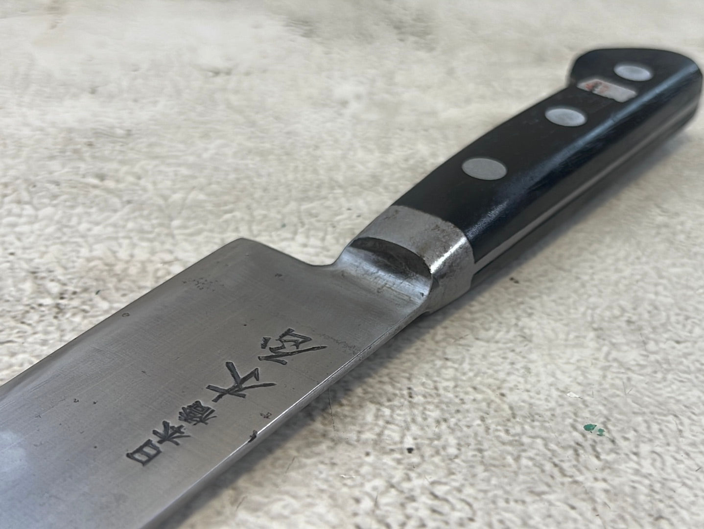 Vintage Japanese Gyuto Knife 190mm Made in Japan 🇯🇵 1136