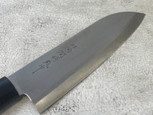 Load image into Gallery viewer, Used Santoku Knife 170mm - Stainless Steel Made In Japan 🇯🇵 1073