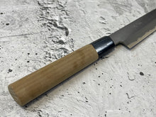 Load image into Gallery viewer, Vintage Japanese Yanagiba Knife 200mm Made in Japan  🇯🇵 Carbon Steel 846