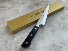 Load image into Gallery viewer, Tojiro DP3 3-Layers Boning Knife, Single Edge 150mm