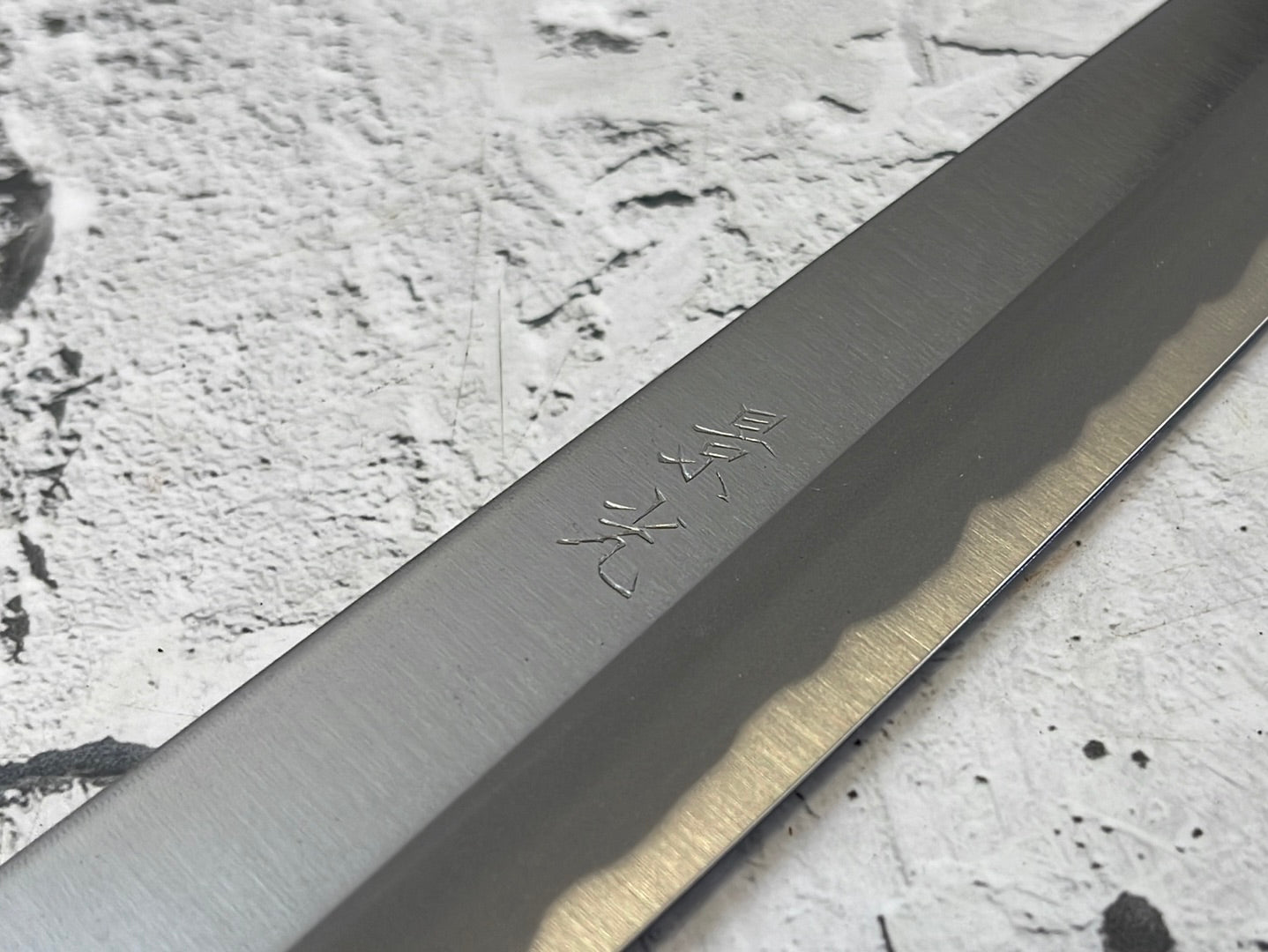 Vintage Japanese Yanagiba Knife 200mm Made in Japan  🇯🇵 Carbon Steel 847