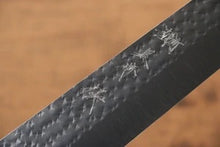 Load image into Gallery viewer, Yu Kurosaki Senko R2/SG2 Hammered Sujihiki Japanese Knife 270mm Shitan Handle