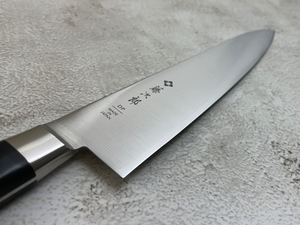 Tojiro DP3 3-Layers Gyuto Knife 180mm