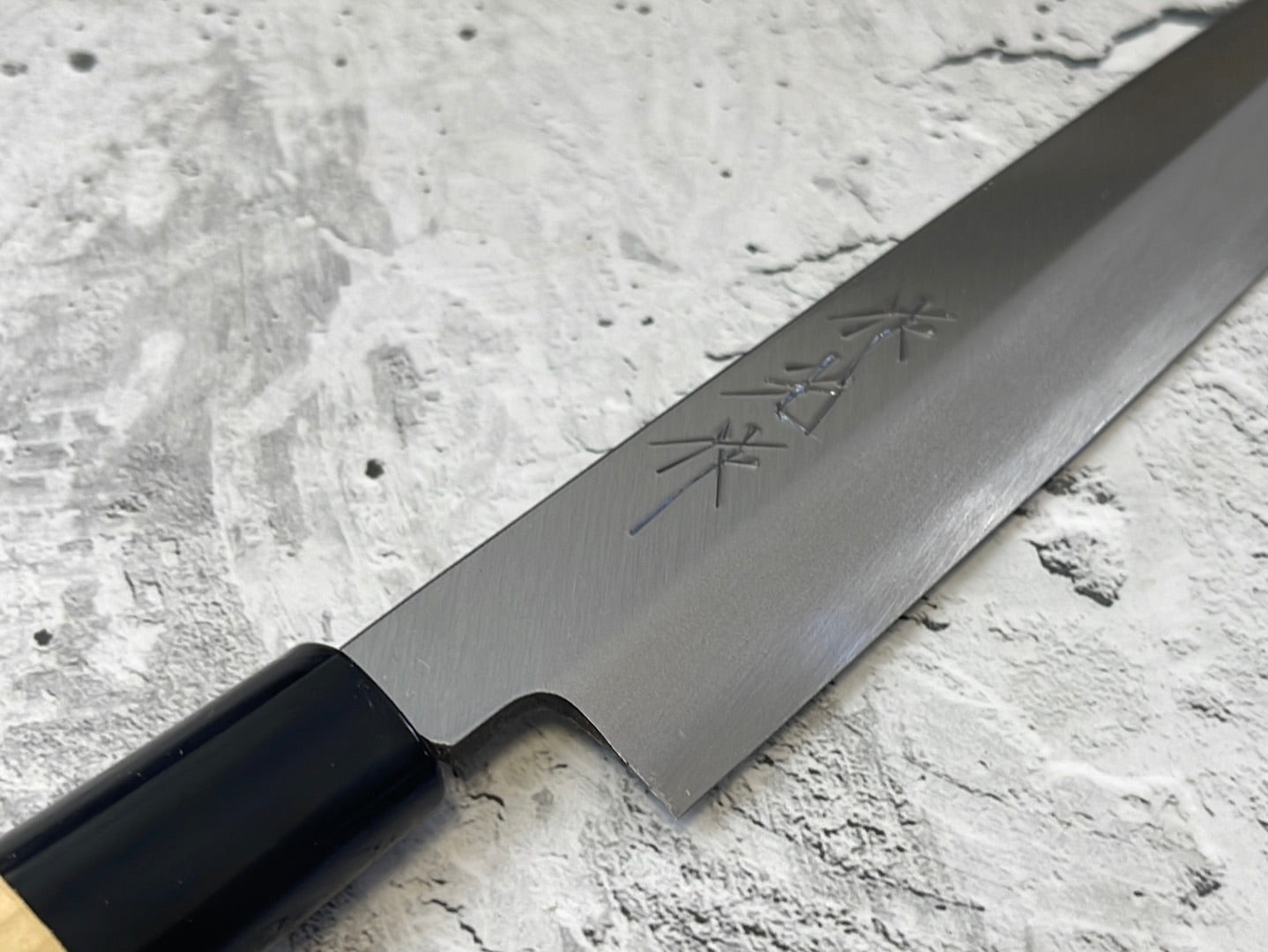 Yanagiba Knife 200mm - Carbon Steel Made In Japan 🇯🇵 1019