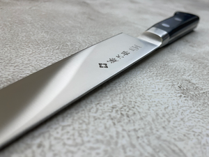 Tojiro DP3 3-Layers Sashimi Knife 240mm