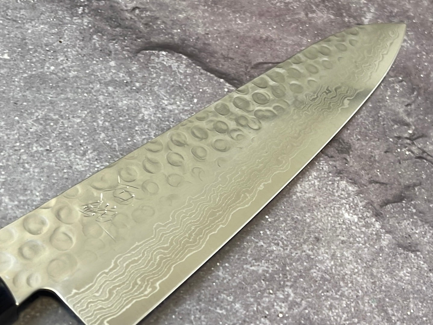 Yoshimune Gyuto Damascus Hammered Finish Knife 210 mm (9.4 in) Stainless clad Aus10