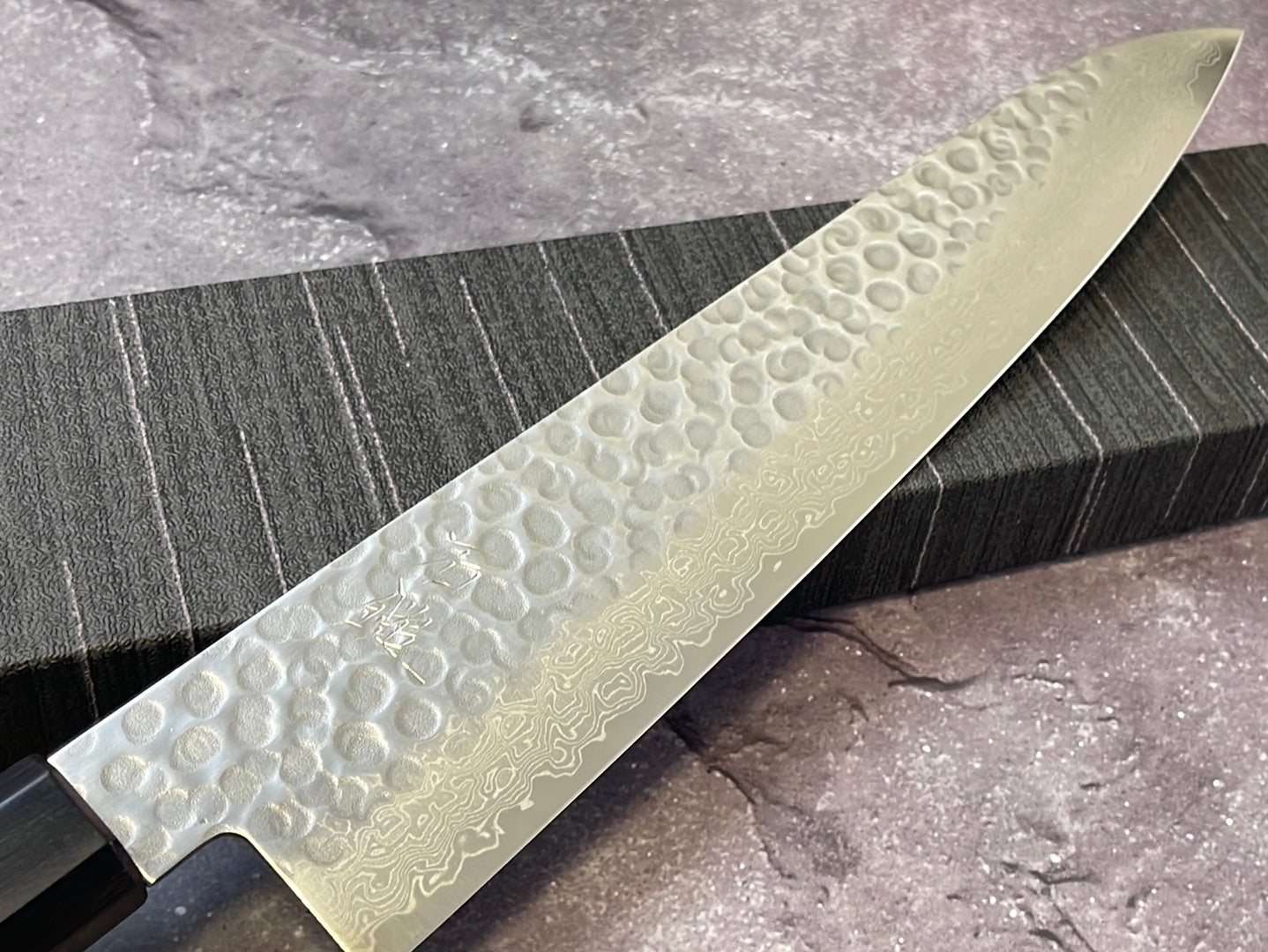 Yoshimune Gyuto Damascus Hammered Finish Knife 240 mm (9.4 in) Stainless clad Aus10