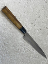 Load image into Gallery viewer, Vintage Japanese Yanagiba Knife 200mm Made in Japan  🇯🇵 Carbon Steel 948