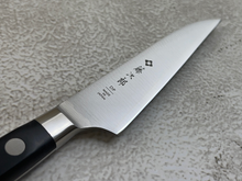 Load image into Gallery viewer, Tojiro DP3 3-Layers Paring Knife 90mm