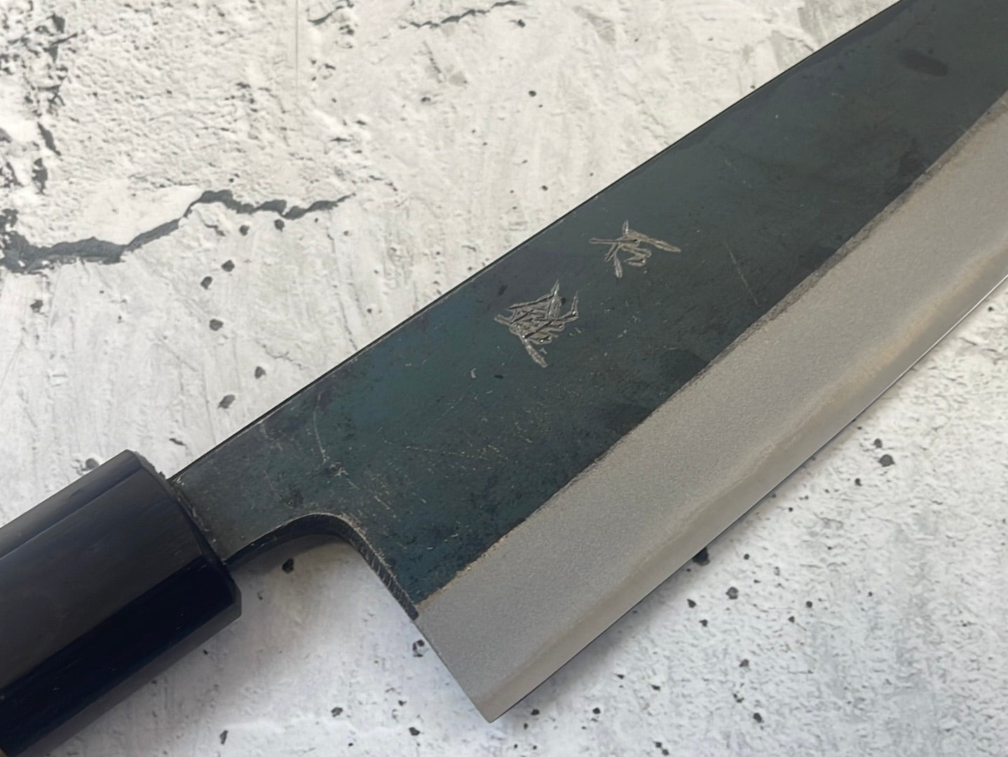Yoshimune Santoku Kurouchi 180 mm (7.1 in) Aogami (Blue) #2 Double-Bevel