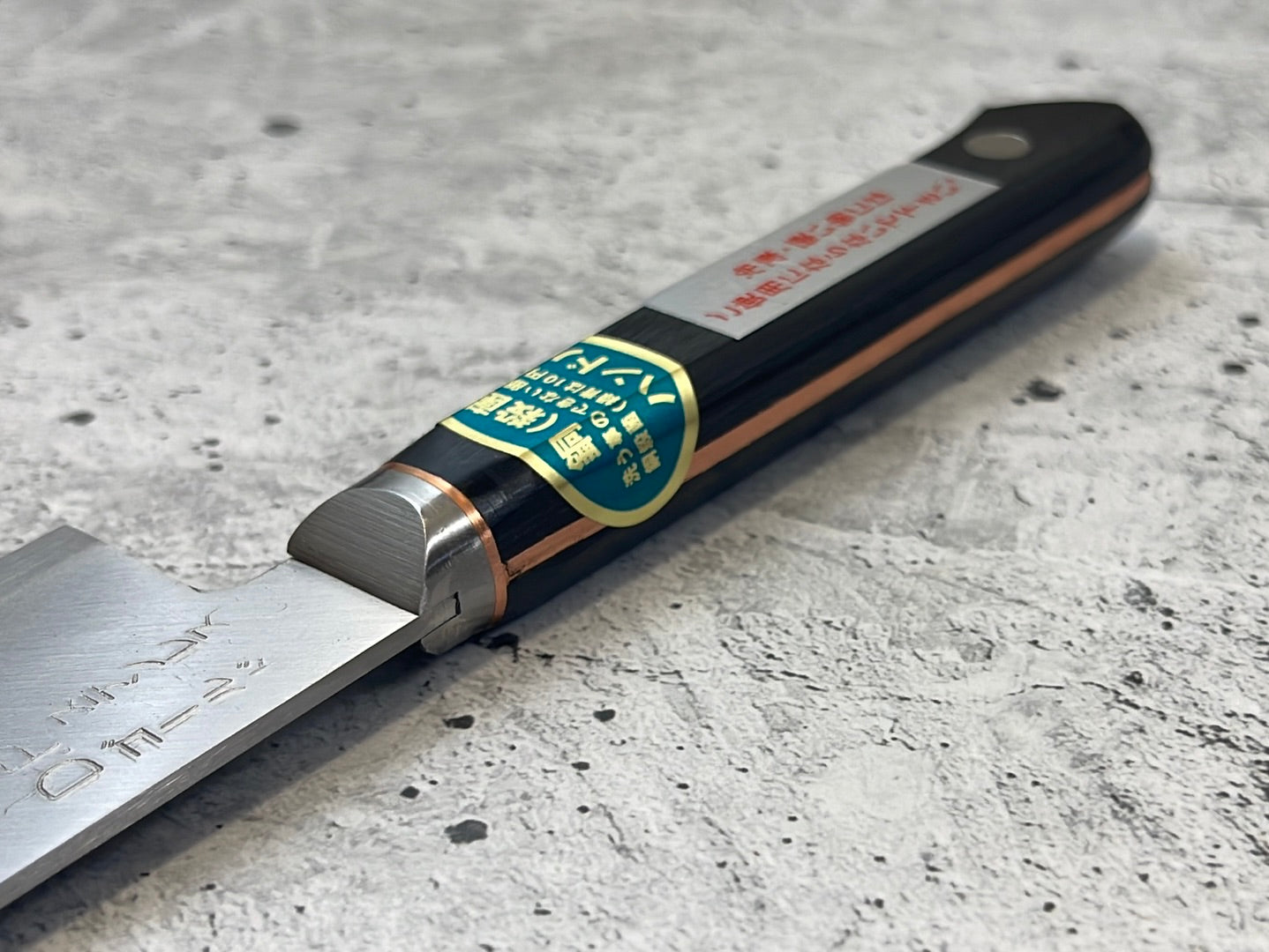 Tsunehisa VG1 Stainless M104 KO Santoku Knife 140mm - Made in Japan 🇯🇵