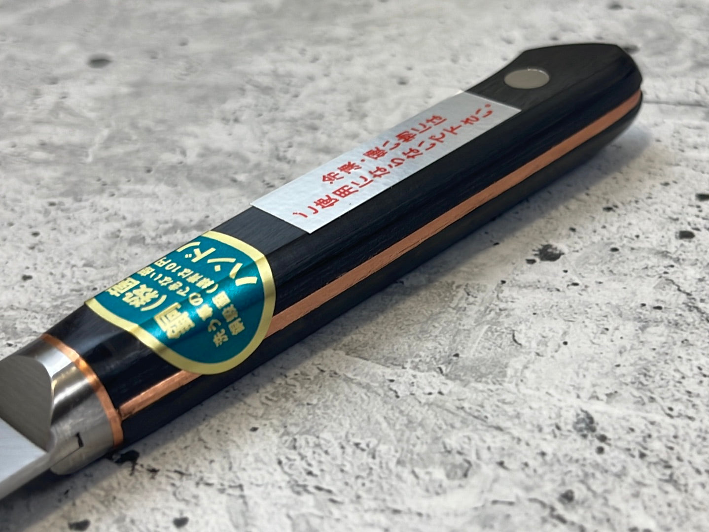 Tsunehisa VG1 Stainless M104 KO Santoku Knife 140mm - Made in Japan 🇯🇵