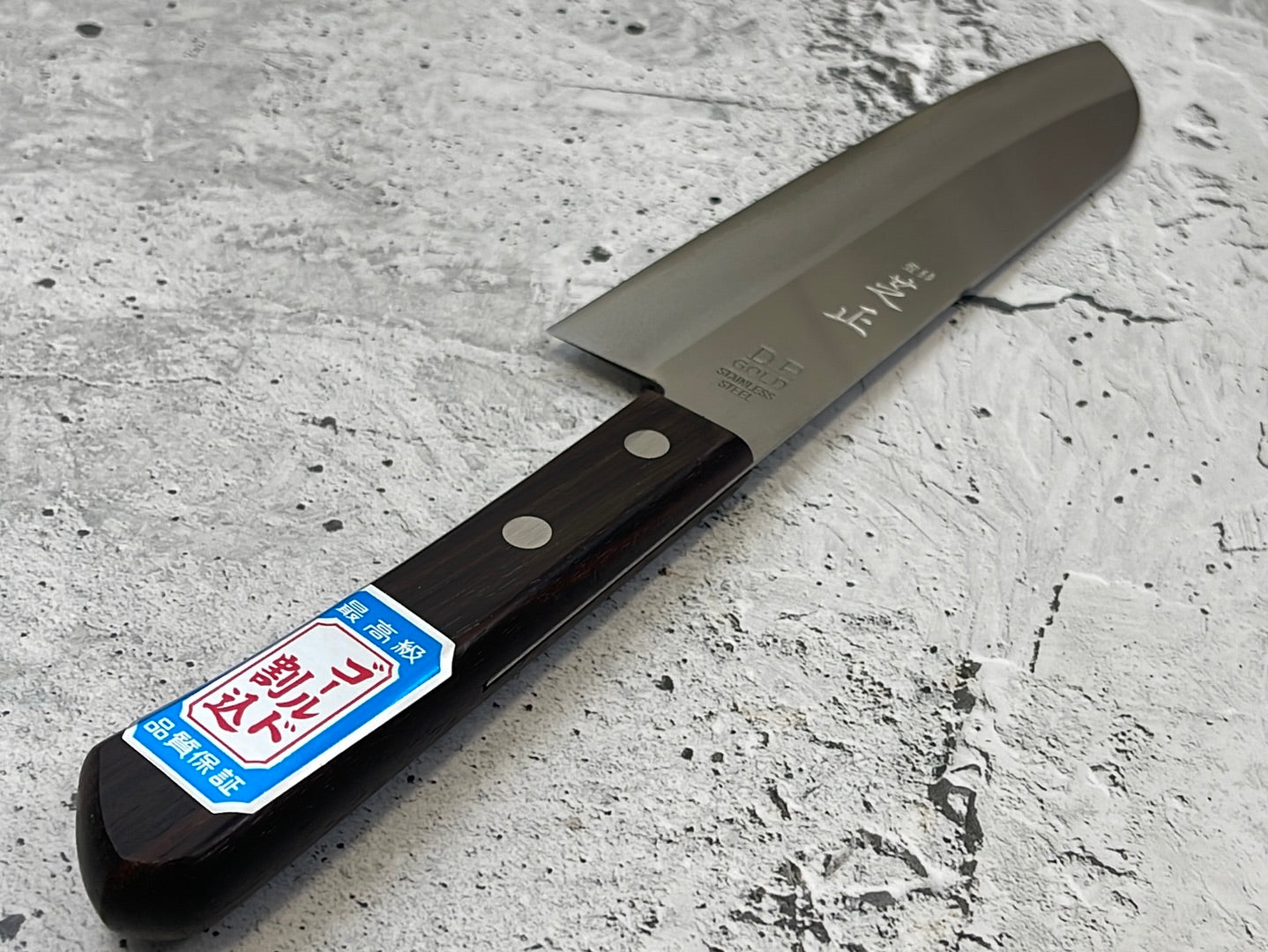 Shibamassa V5 Stainless Santoku Knife 170mm - Made in Japan 🇯🇵