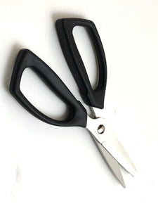 Kai Select 100 Kitchen Scissors