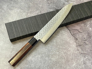 Yoshimune Gyuto Damascus Hammered Finish Knife 210 mm (9.4 in) Stainless clad Aus10