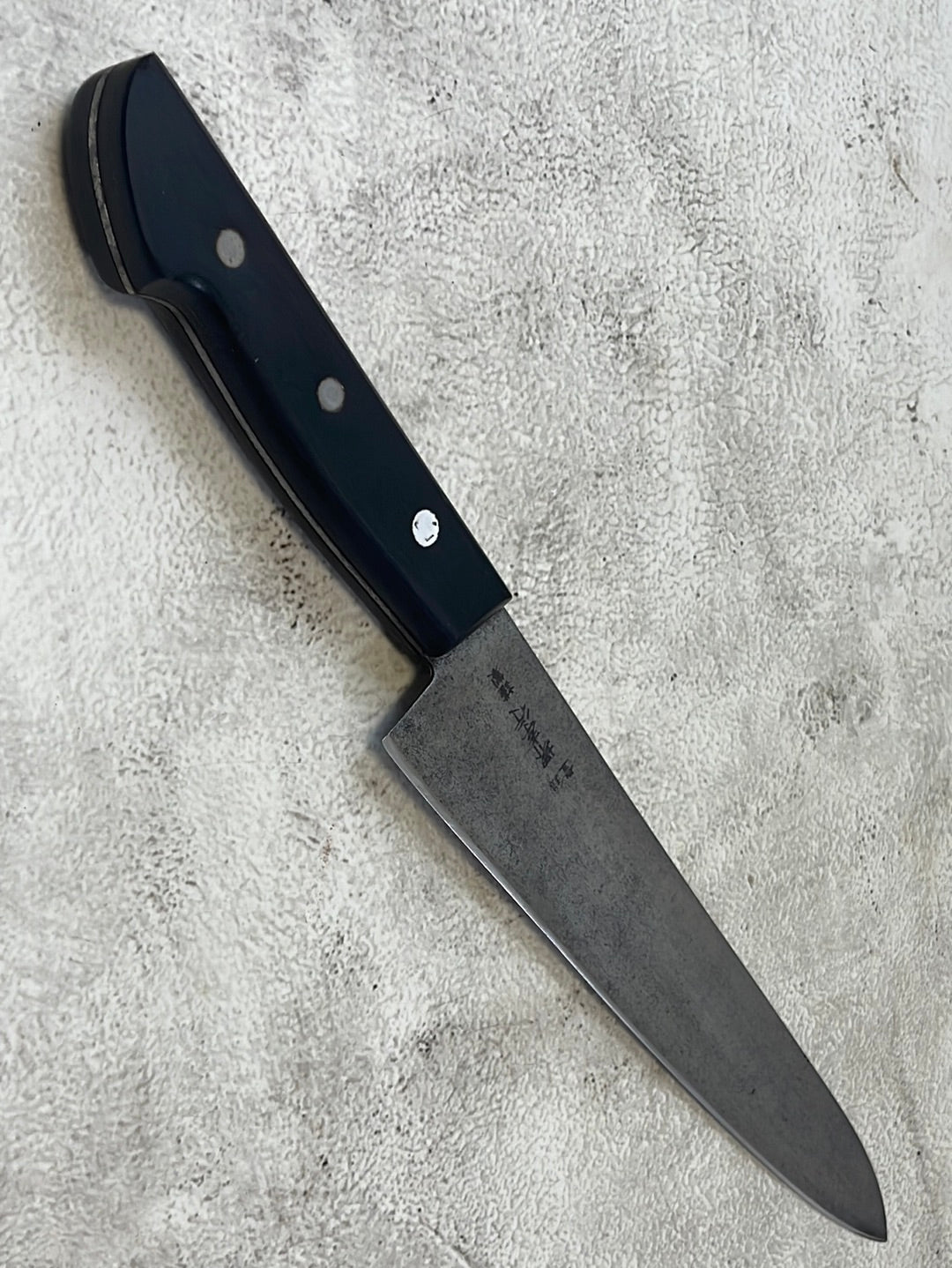 Vintage Japanese Gyuto Knife 230mm Made in Japan 🇯🇵 1158