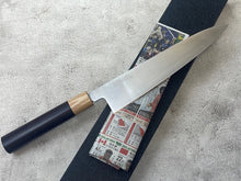 Load image into Gallery viewer, Tsunehisa VG1 Gyuto Knife 210mm  Rosewood Handle - Made in Japan 🇯🇵