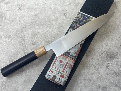 Tsunehisa VG1 Gyuto Knife 210mm  Rosewood Handle - Made in Japan 🇯🇵