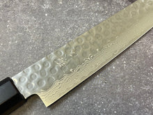 Load image into Gallery viewer, Yoshimune Sujihiki Damascus Hammered Finish Knife 240mm (9.4in) Stainless Clad AUS10