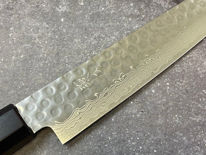 Yoshimune Sujihiki Damascus Hammered Finish Knife 240mm (9.4in) Stainless Clad AUS10