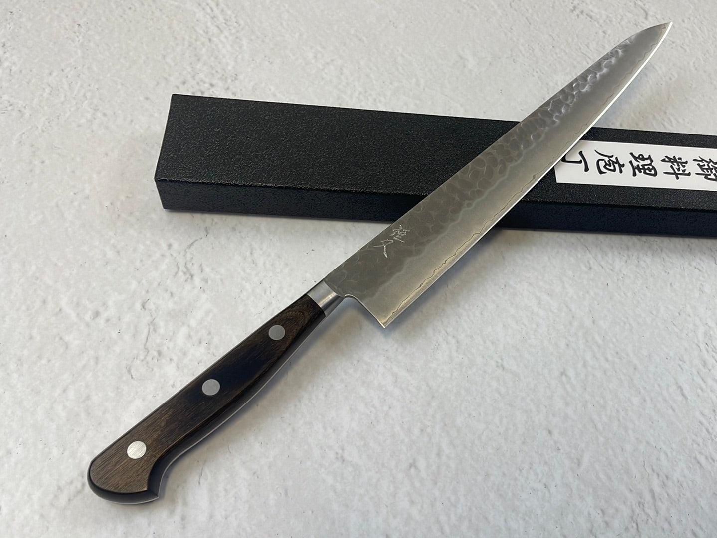 Tsunehisa AUS-8 Tsuchime Sujihiki Knife 270mm Brown Pakka Wood - Made in Japan 🇯🇵