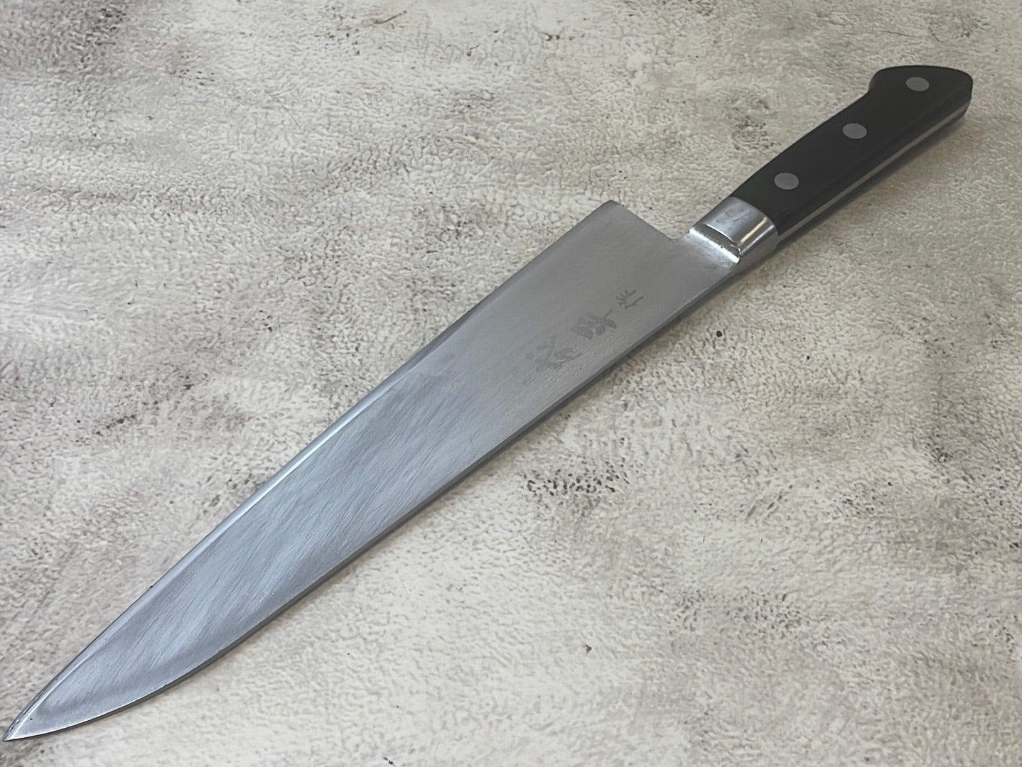Vintage Japanese MSC Gyuto Knife 180mm Made in Japan 🇯🇵 1106
