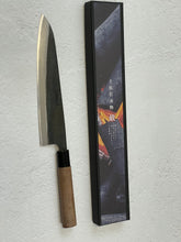 Load image into Gallery viewer, Zakuri Aokami Steel Kuro Gyuto Knife 240mm - Made in  Tosa🇯🇵 Japan