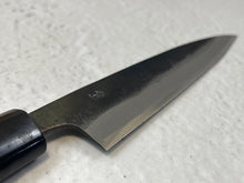 Load image into Gallery viewer, Zakuri Aokami Steel Kuro Yanagiba Knife 150mm - Made in Tosa 🇯🇵 Japan