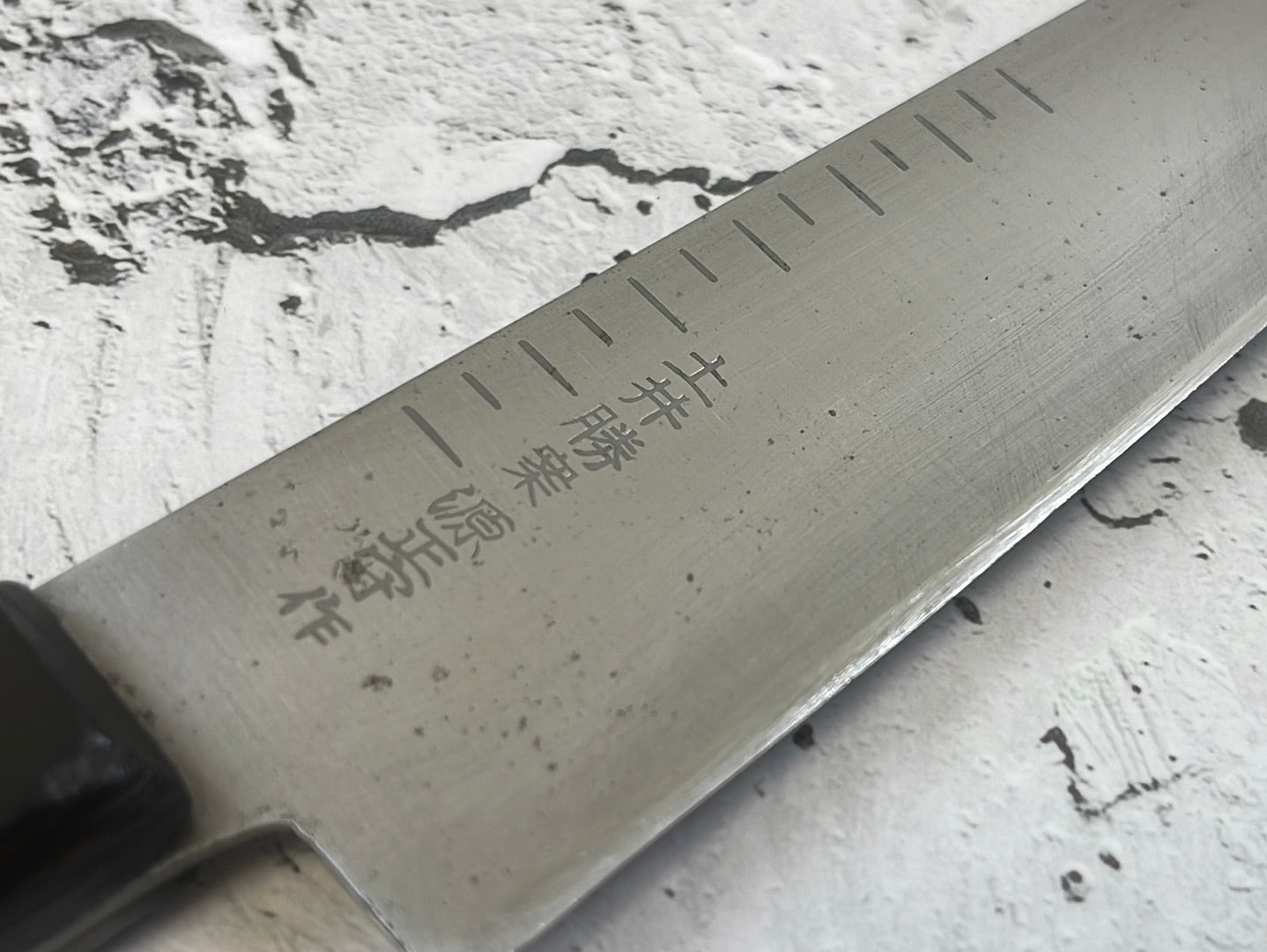 Vintage Japanese Carving Knife 220mm Made in Japan 🇯🇵 366
