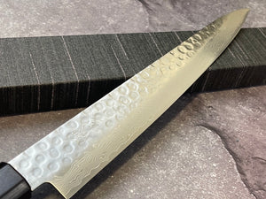 Yoshimune Sujihiki Damascus Hammered Finish Knife 240mm (9.4in) Stainless Clad AUS10