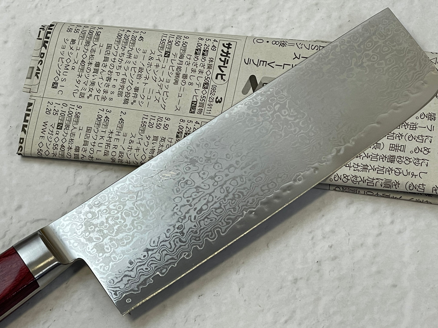 Tsunehisa VG10 33-Layer Damascus Nakiri 180mm Red Pakka Handle - Made in Japan 🇯🇵