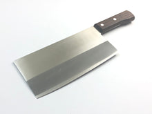 Load image into Gallery viewer, Seki Magoroku Chinese Slicer 17.5cm Knife
