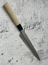 Load image into Gallery viewer, Vintage Japanese Yanagiba Knife 200mm Made in Japan  🇯🇵 Carbon Steel 847
