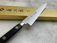 Load image into Gallery viewer, Tojiro DP3 3-Layers Utility Knife 120mm