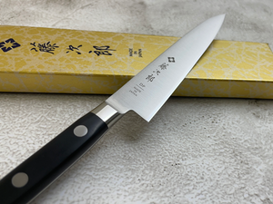 Tojiro DP3 3-Layers Utility Knife 120mm