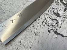 Load image into Gallery viewer, Tsunehisa VG1 Stainless M104 KO Santoku Knife 140mm - Made in Japan 🇯🇵