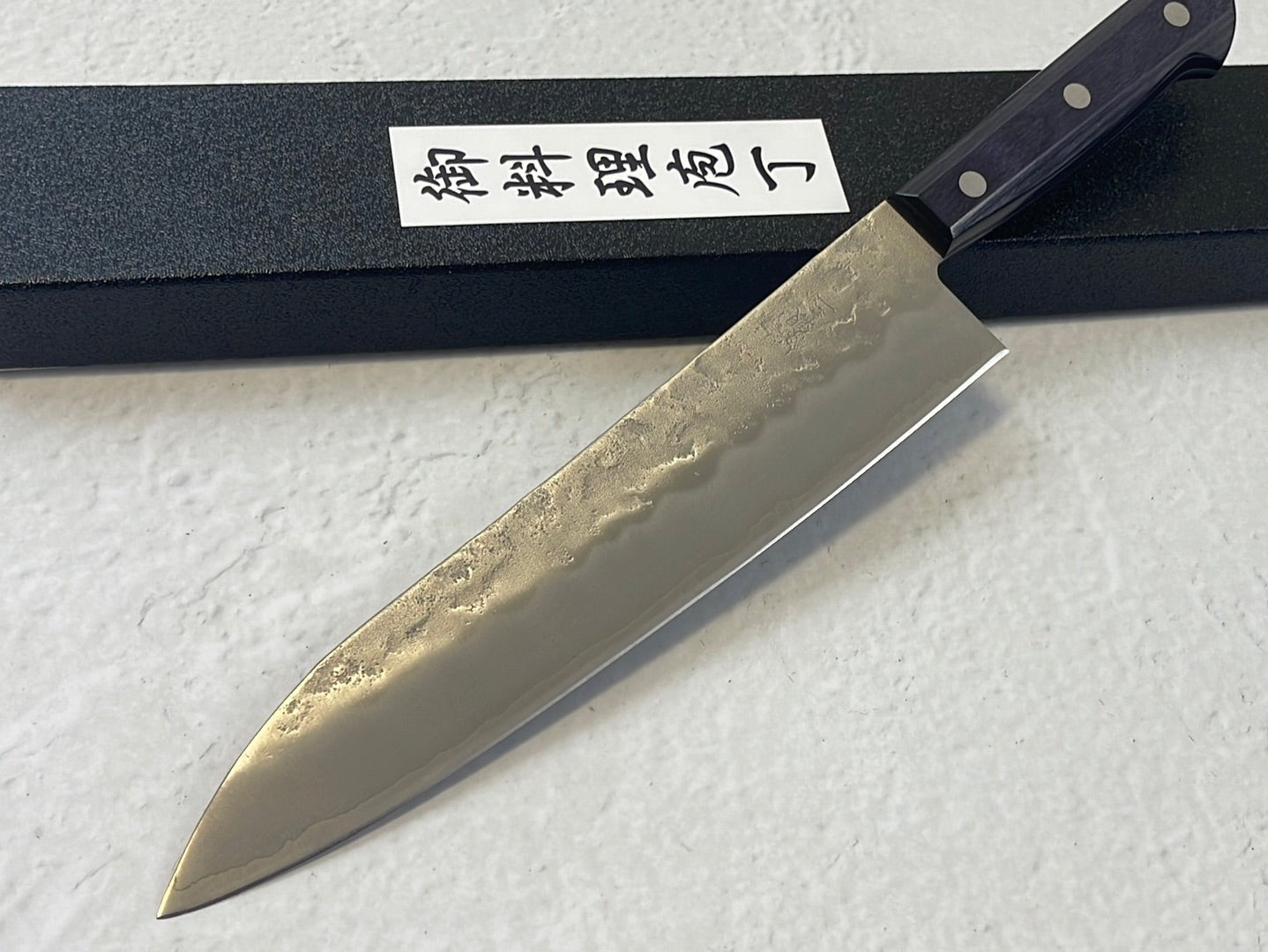 Tsunehisa G3 Nashiji Purple Gyuto 210mm - Made in Japan 🇯🇵