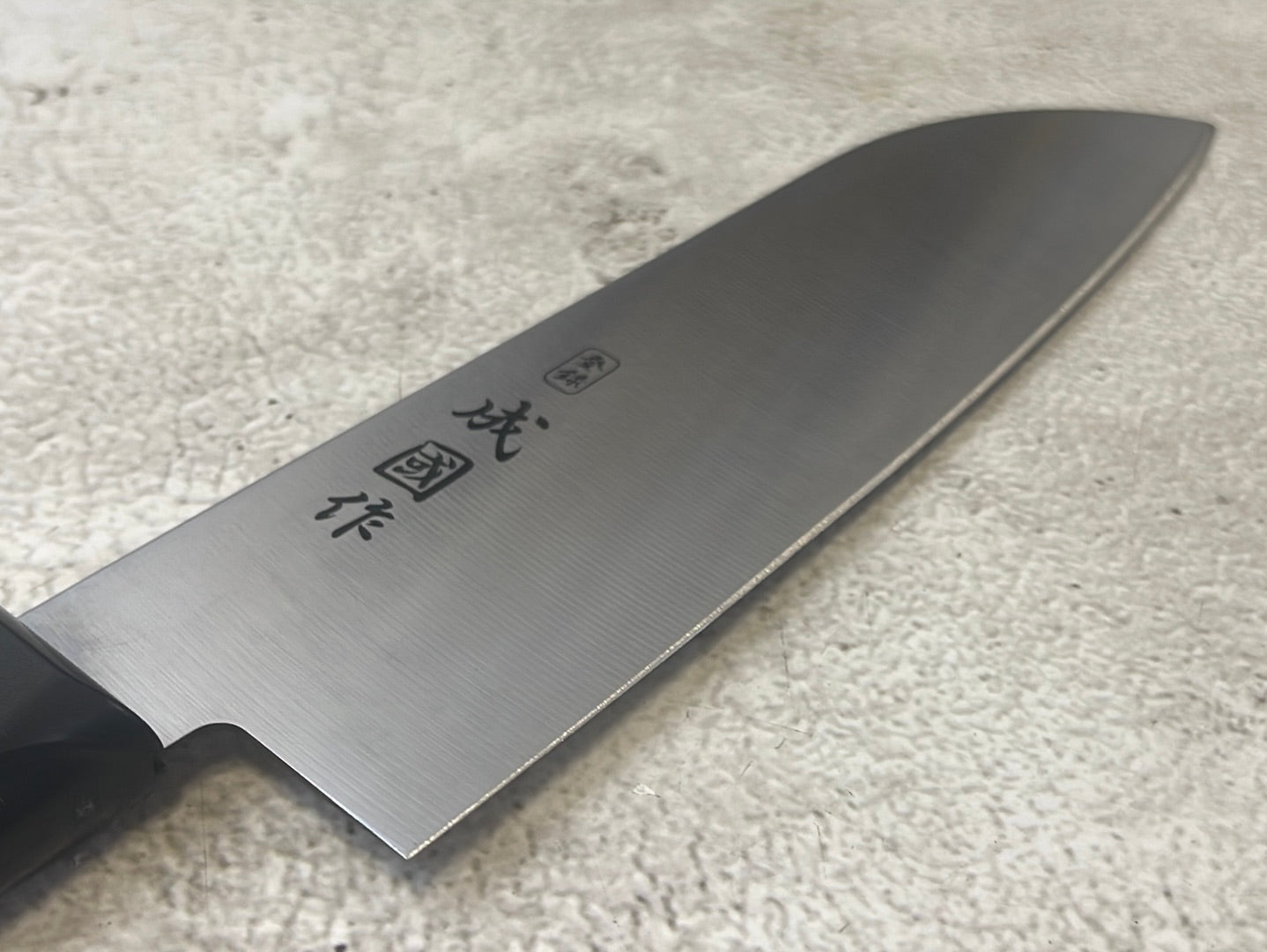 Used Santoku Knife 170mm - Stainless Steel Made In Japan 🇯🇵 1076