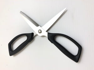 Kai Select 100 Kitchen Scissors