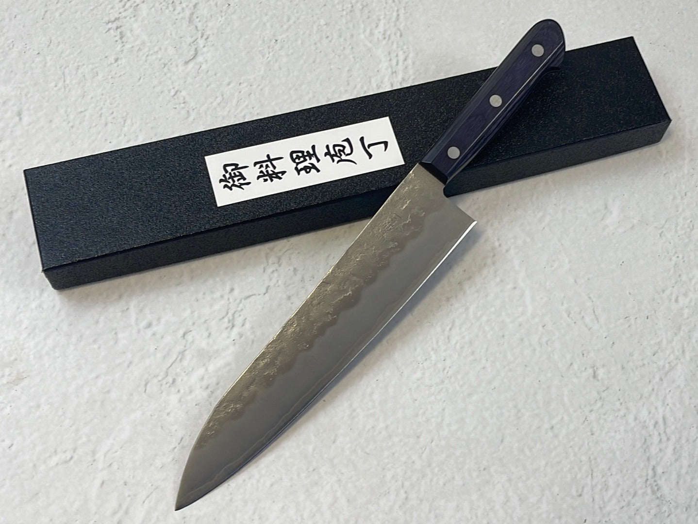 Tsunehisa G3 Nashiji Purple Gyuto 210mm - Made in Japan 🇯🇵