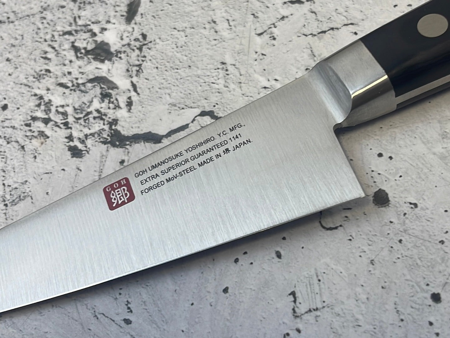 Yoshihiro MoV Honesuki 150mm - Made in Japan 🇯🇵