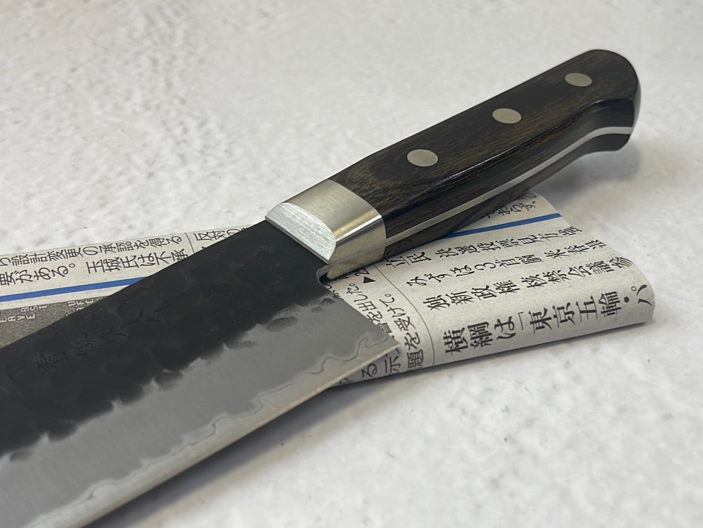 Tsunehisa AS Stainless Santoku Knife 180mm - Made in Japan 🇯🇵 Brown Pakka Wood Handle