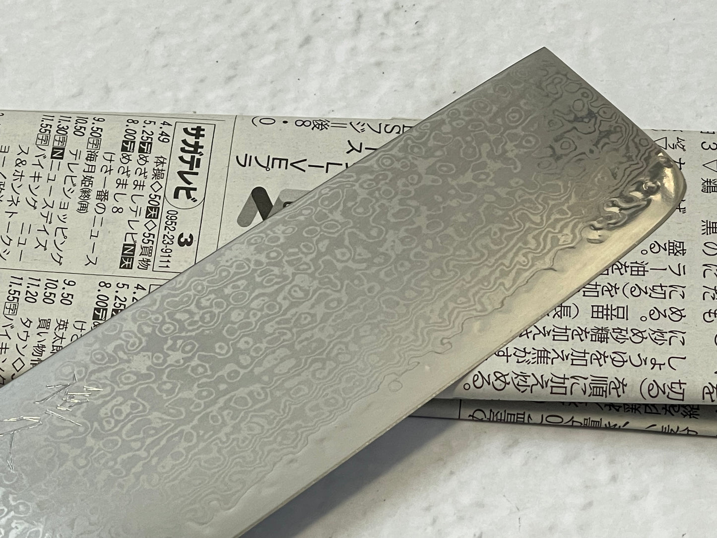 Tsunehisa VG10 33-Layer Damascus Nakiri 180mm Red Pakka Handle - Made in Japan 🇯🇵