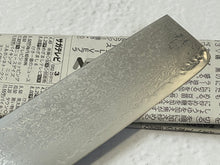Load image into Gallery viewer, Tsunehisa VG10 33layers Damascus Steel Nakiri mm Red Pakka Wood Handle - Made in Japan 🇯🇵