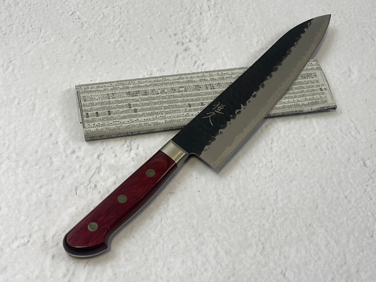Tsunehisa Aogami Super Kuro Tsutime Gyuto Knife 210mm  Red Pakka Wood Handle - Made in Japan 🇯🇵