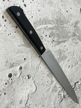 Load image into Gallery viewer, Yanagiba Knife 200mm - Stainless  Steel Made In Japan 🇯🇵 1032