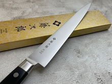 Load image into Gallery viewer, Tojiro DP3 3-Layers Sashimi Knife 270mm