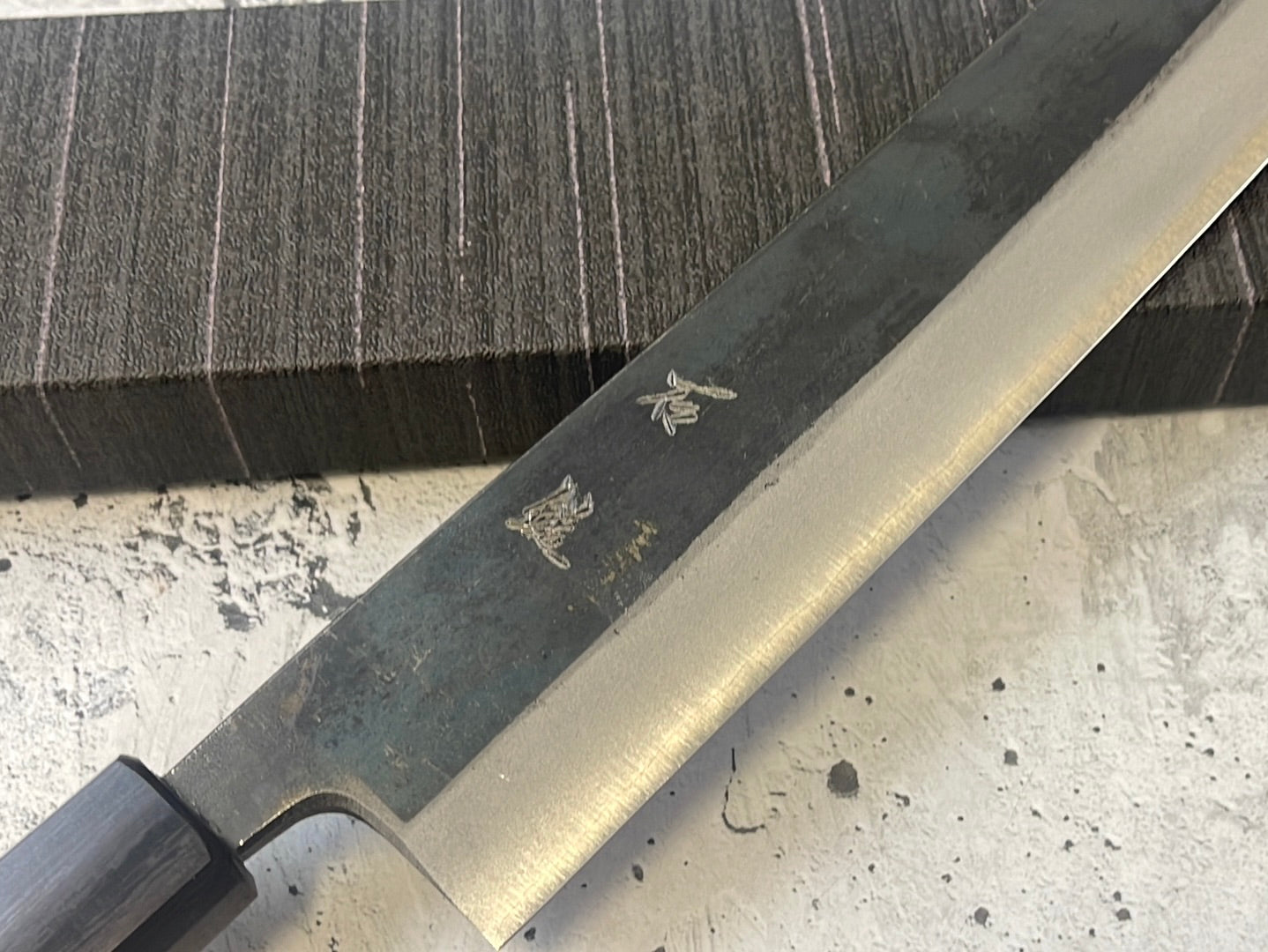 Yoshimune Kurouchi Gyuto 270mm ( 10.6 in) Aogami(Blue) No.2 Double-Bevel