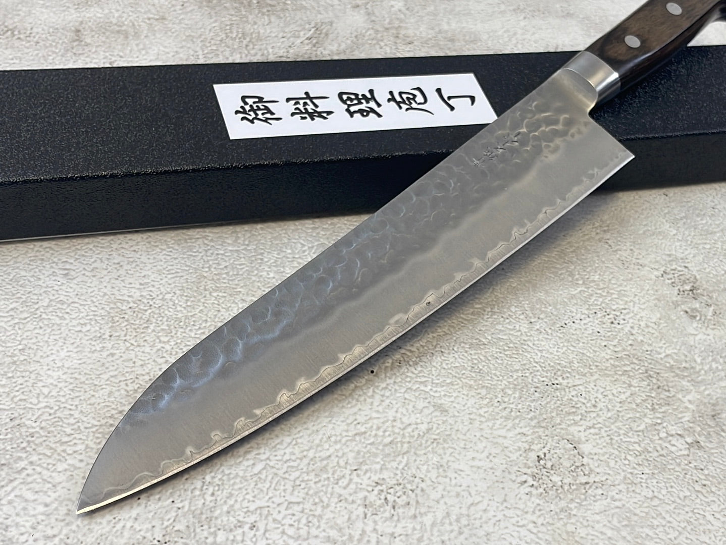 Tsunehisa Aokami Super Gyuto 240mm Brown Pakka Wood Handle - Made in Japan 🇯🇵